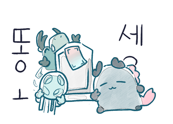 뇨끼 (@nyoggi1) on Twitter photo 