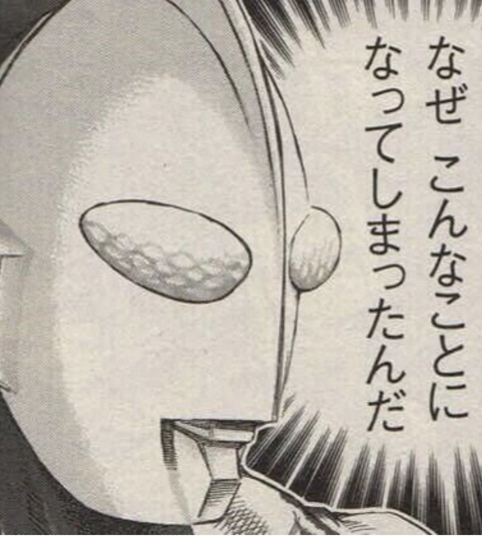 RevolverSoul3's tweet image. 