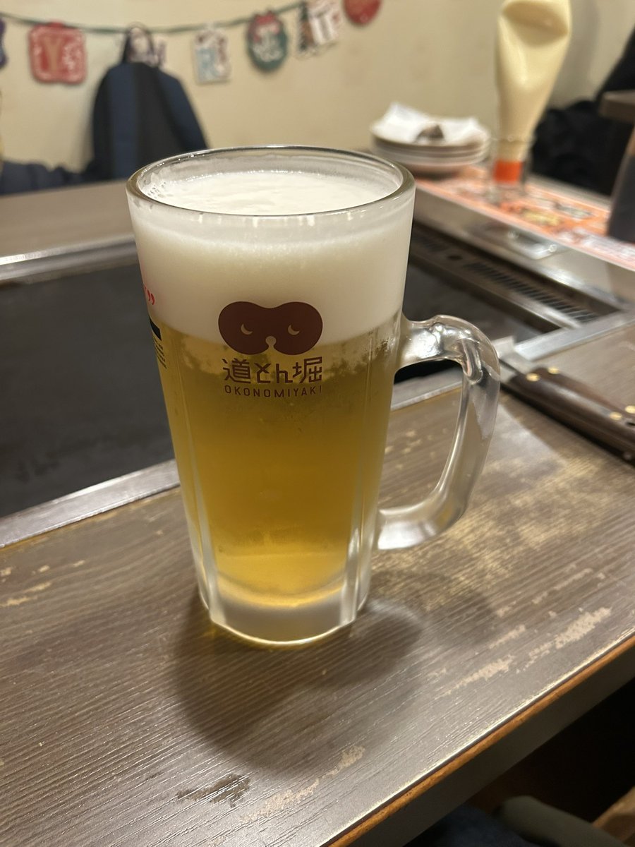 ぶぅ〜ちゃん (@buuhchan) / Posts / X