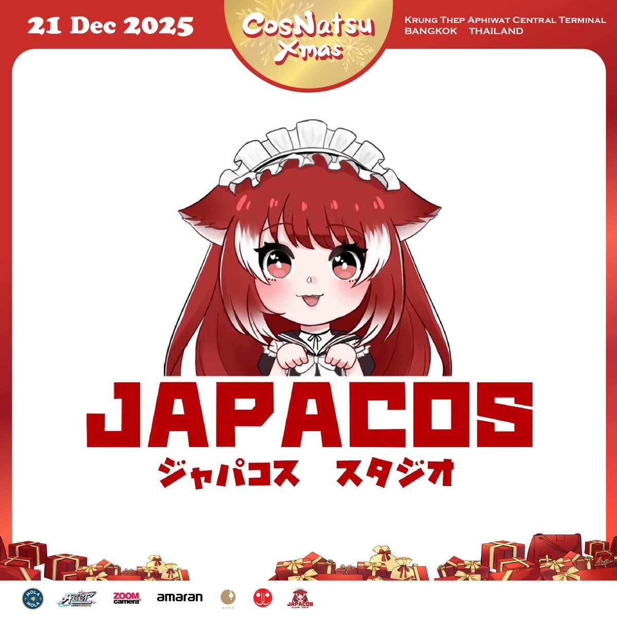 CosNatsu 🔜 CosNatsu Xmas 21 DEC 2025 tweet media