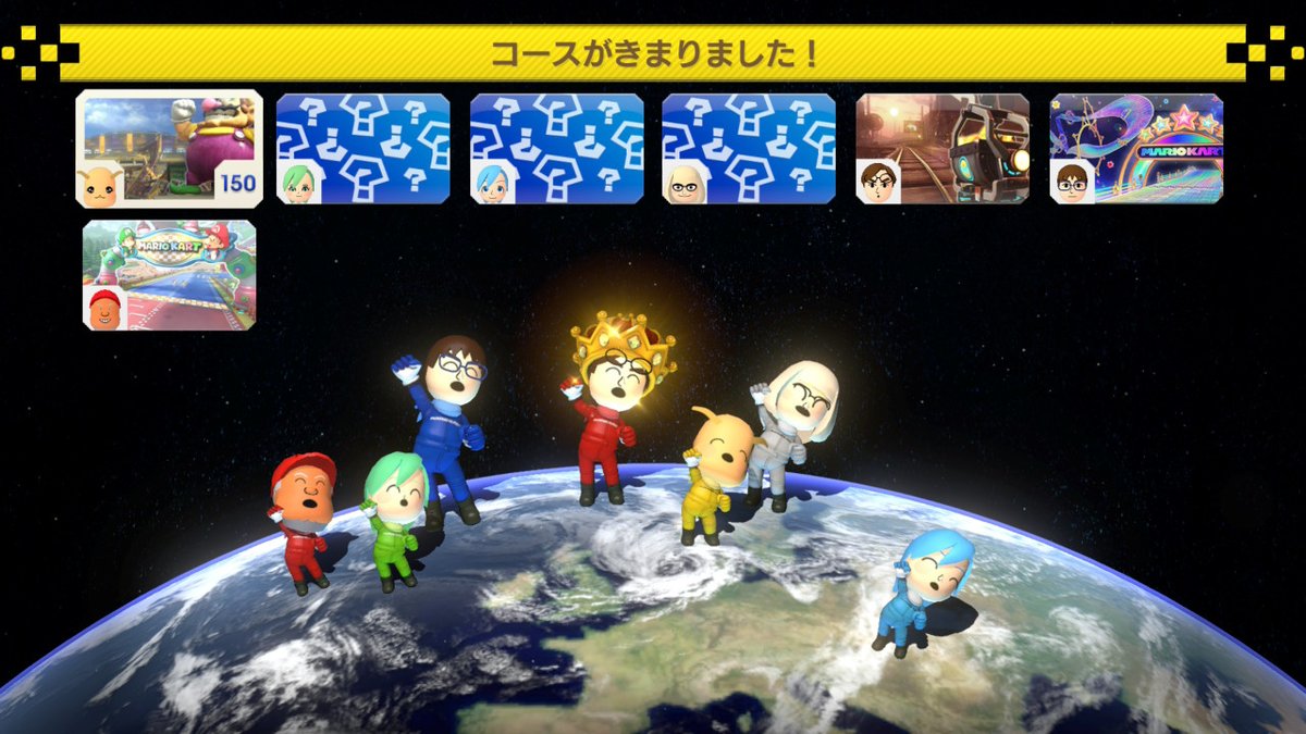 🍓12月15日(月) #参加型 #マリオカート8DX & ワールド 配信 ご参加&ご