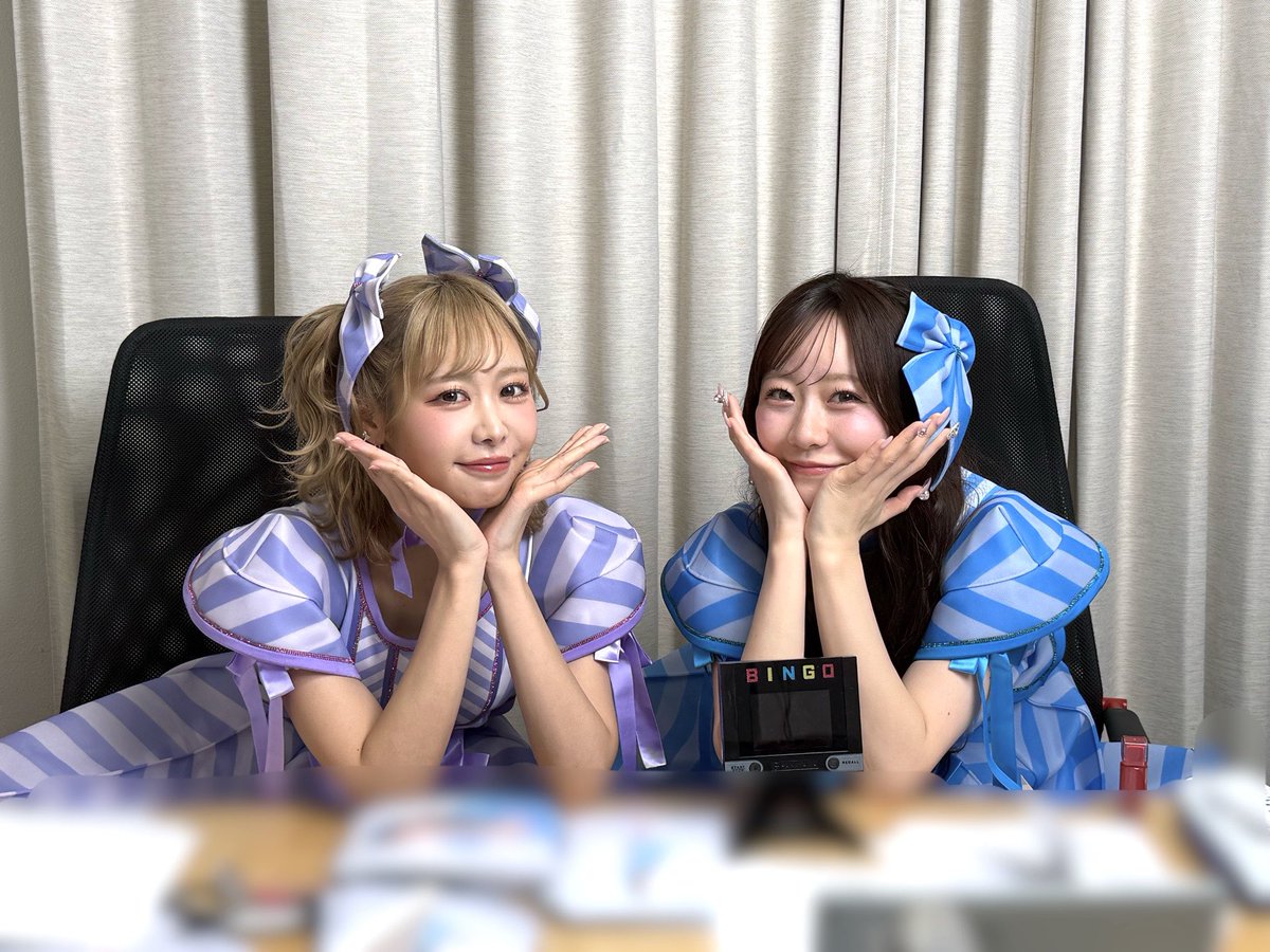 ✨FRUITS ZIPPER  『KAWAII LAB. BEST ALBUM』オンラインサイン会＆ビンゴ大会✨

大変お待たせしました。
後半メンバースタートしております！💜🩵

✨＼ 後半メンバー ／✨

🩵真中まな
<a href="/manafy_fz0422/">真中まな(FRUITS ZIPPER)</a>

💜仲川瑠夏
<a href="/luna_fz0703/">仲川瑠夏(FRUITS ZIPPER)</a>

▼配信はこちらから✍️
youtube.com/live/jeGyPTEnZ…

#FRUITSZIPPER