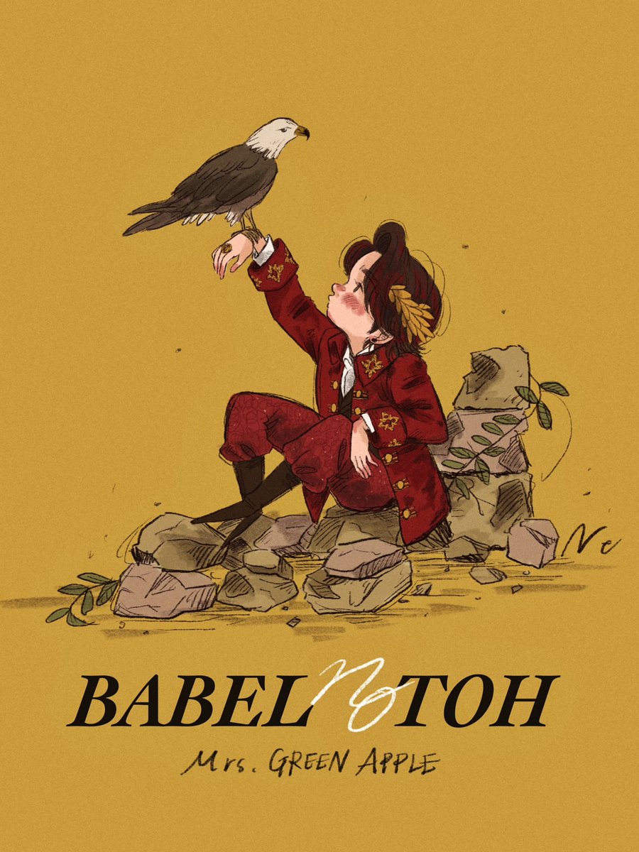 Post by Puddinnプリン 🍮🍏✨ on X: 🥹🥹🥹🥹