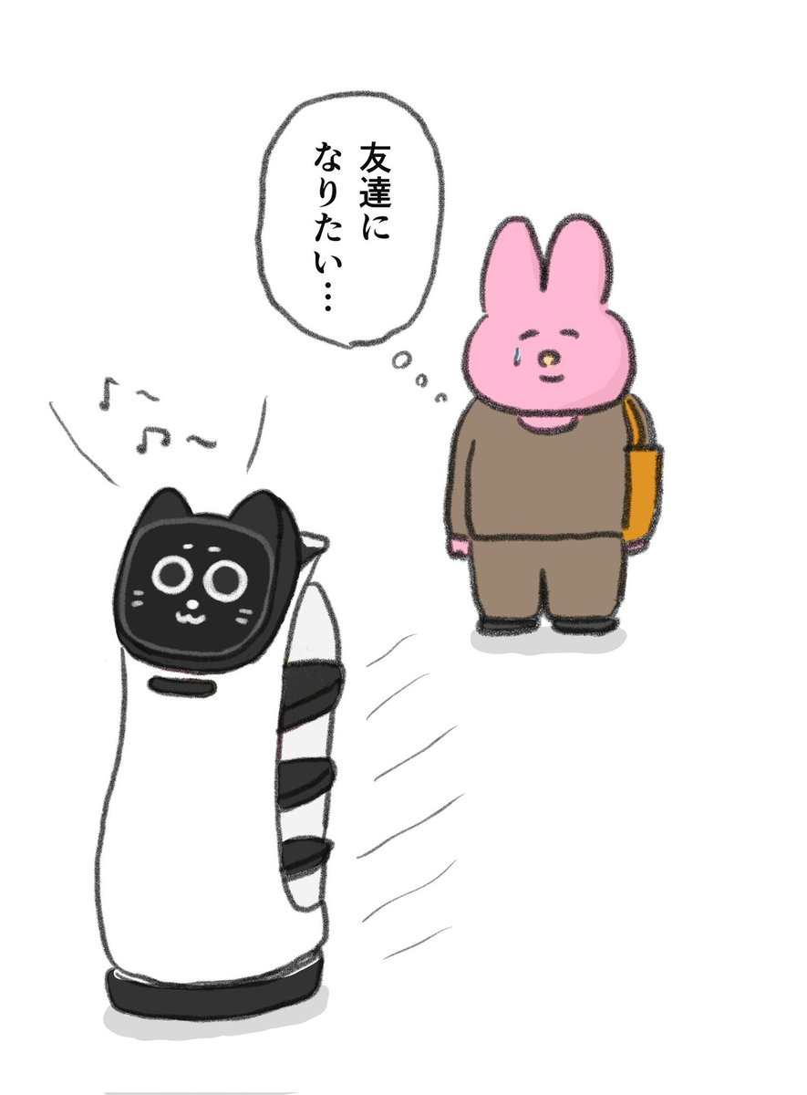 ♡なおやん♡ なおやん (@naoyan07) • Instagram photos and videos