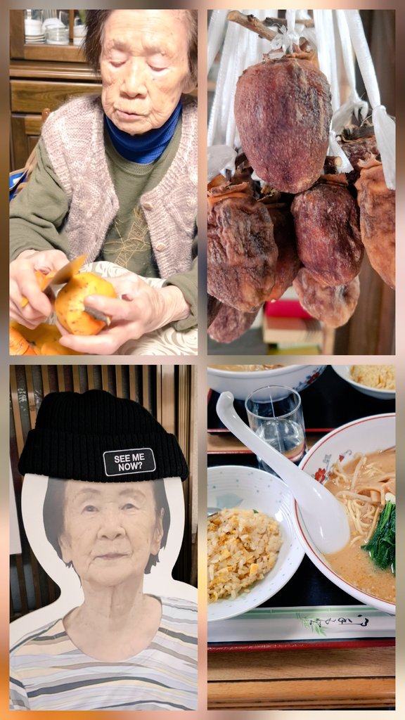 まさやん（masahiro.m） (@hFNXsAIS5d67317) / Posts / X