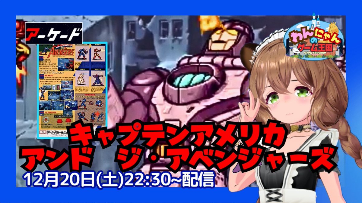 今からはじめますグマ(￣(ｴ)￣)ﾉ ↓↓↓↓↓↓