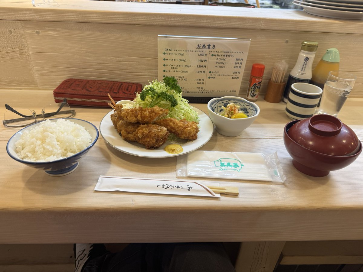 うつぎ基地 tweet media