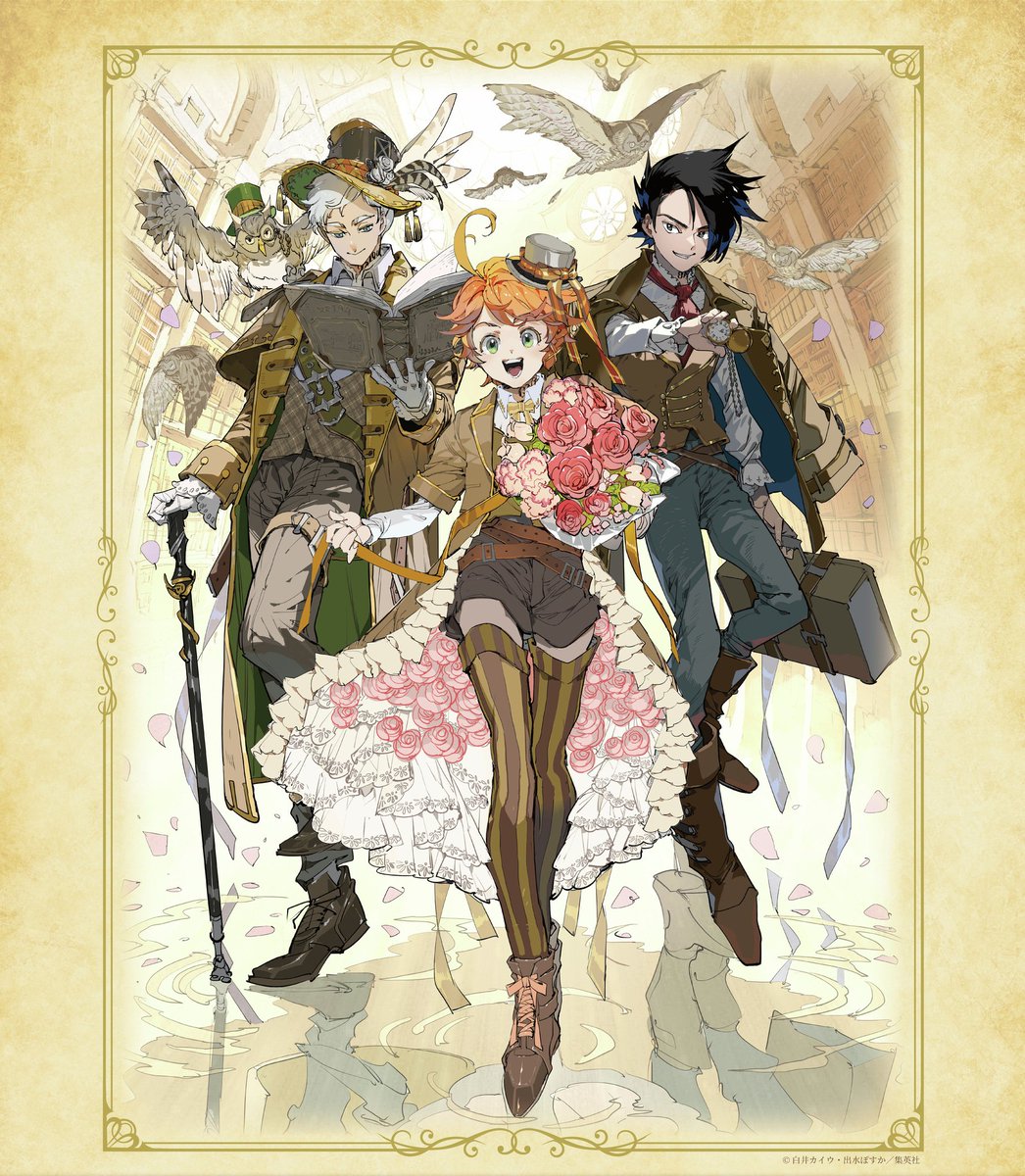 IS THIS A DREAM?! WTF