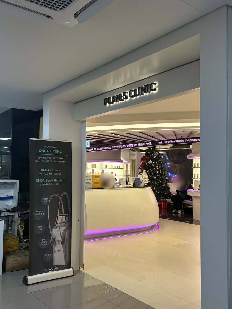 公式】プランエスクリニック（PLAN;SCLINIC） (@plansjp) / Posts / X