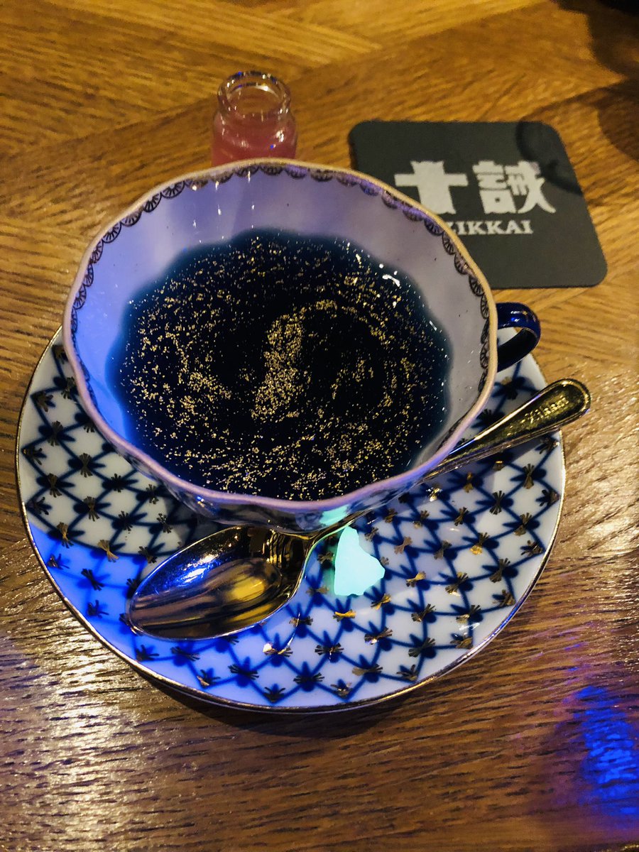 ミル⌘ミル (@millmill0818) / Posts / X