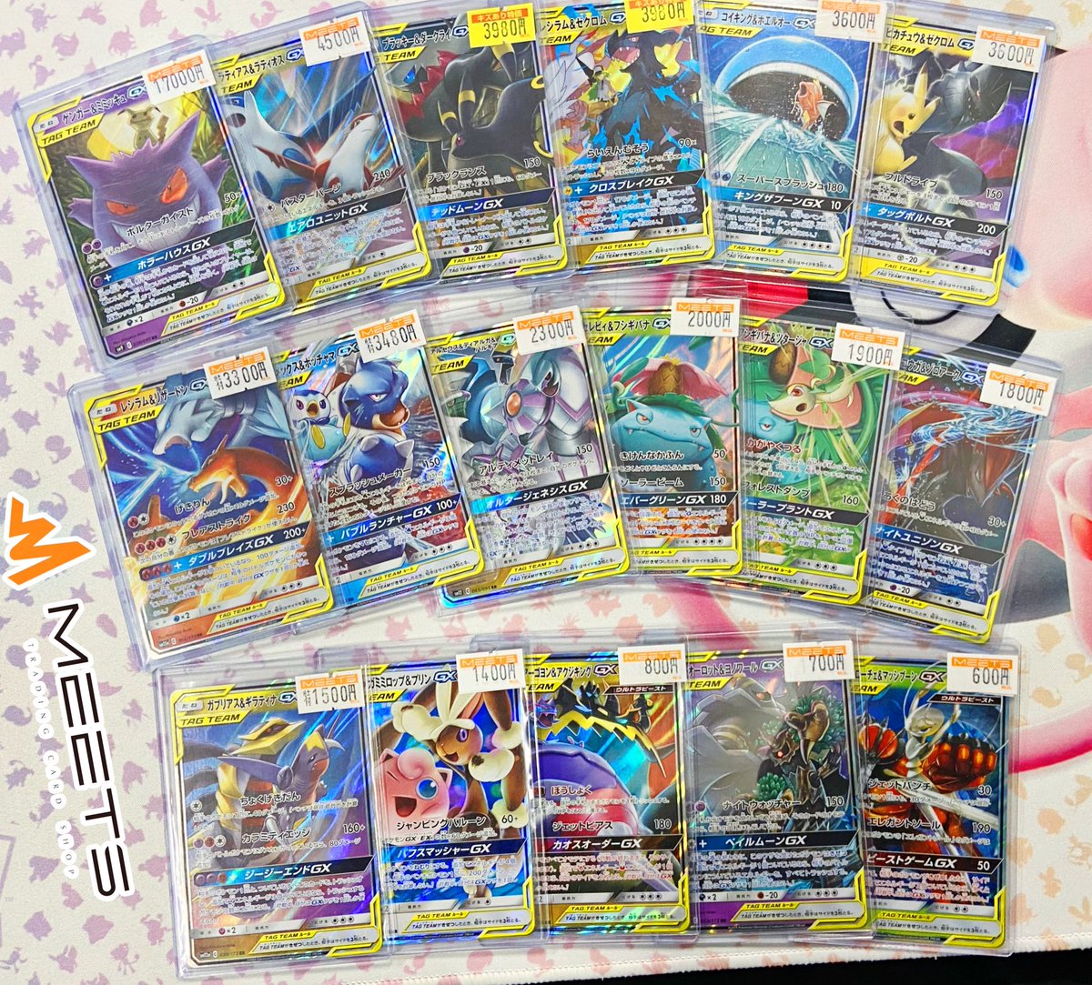 タッグチームまとめ MEETS販売情報📣 ‧º·˚ #ポケカ 💪🏻⚔️TAG TEAM