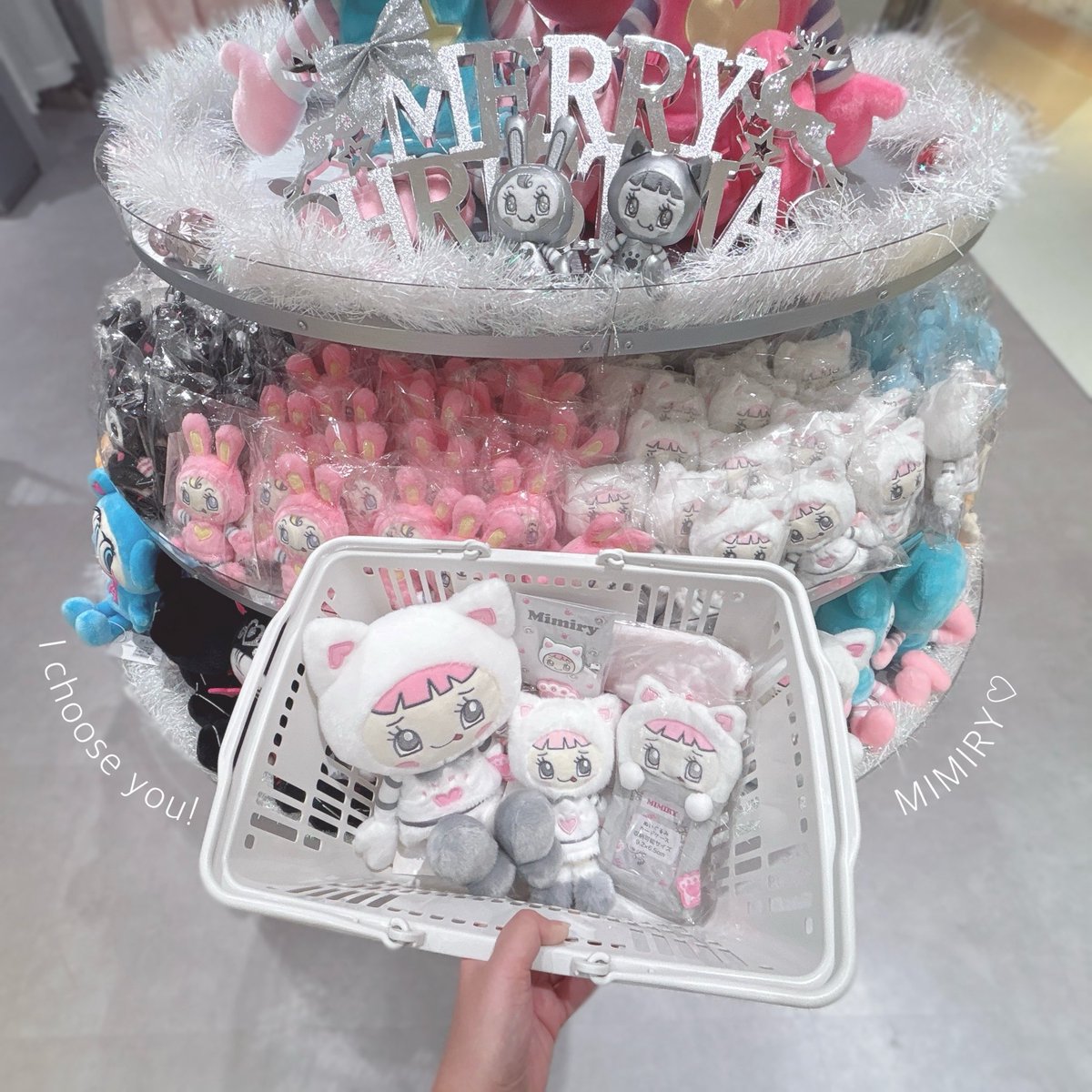 ナルミヤ　ハッピーパーク　セット売り　ミミリーちゃん ナルミヤ ハッピーパーク セット売り ミミリーちゃん 子ども服の