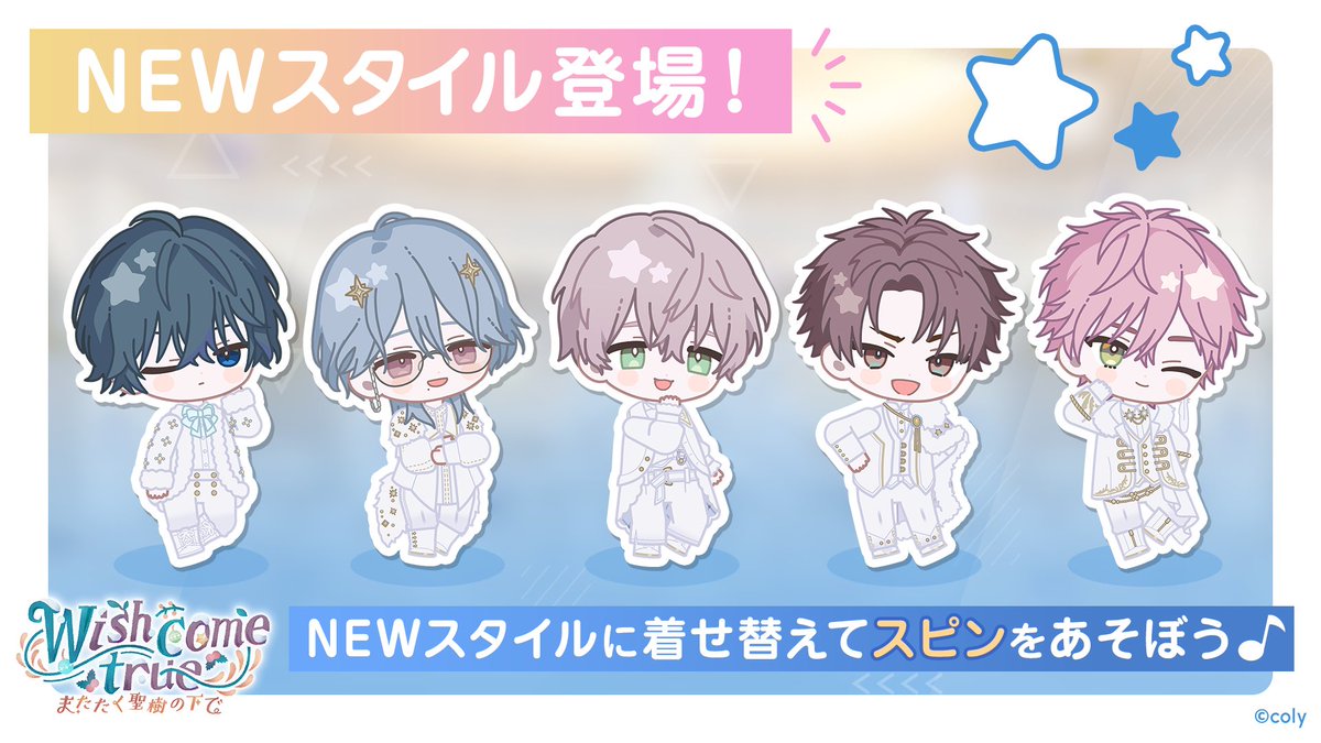 ブレイクマイケース公式【ブレマイ】 (@breakmycase) / Posts / X