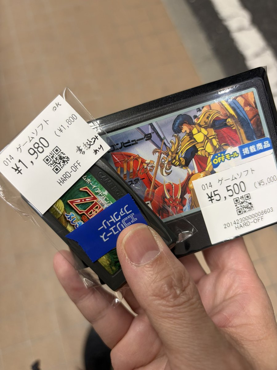 ファミ＋(ふぁみたす) (@famitus_game) / Posts / X