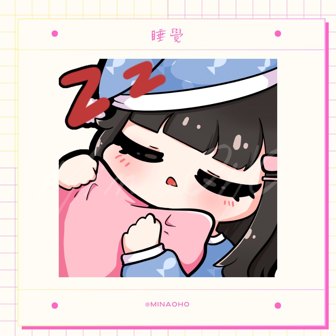 minaoho's tweet photo. 天氣冷就會進入冬眠模式
無時無刻都想睡覺😪 https://t.co/ZJDWAR6B3L