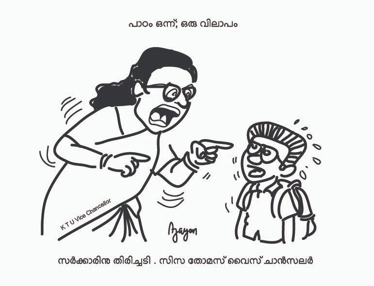 ajayk1959's tweet photo. https://t.co/SraBMRyNnZ