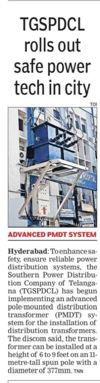 tgspdcl's tweet image. 