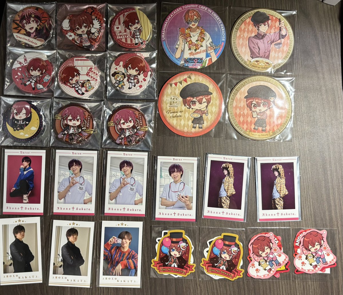 みみみ@取引垢 tweet media