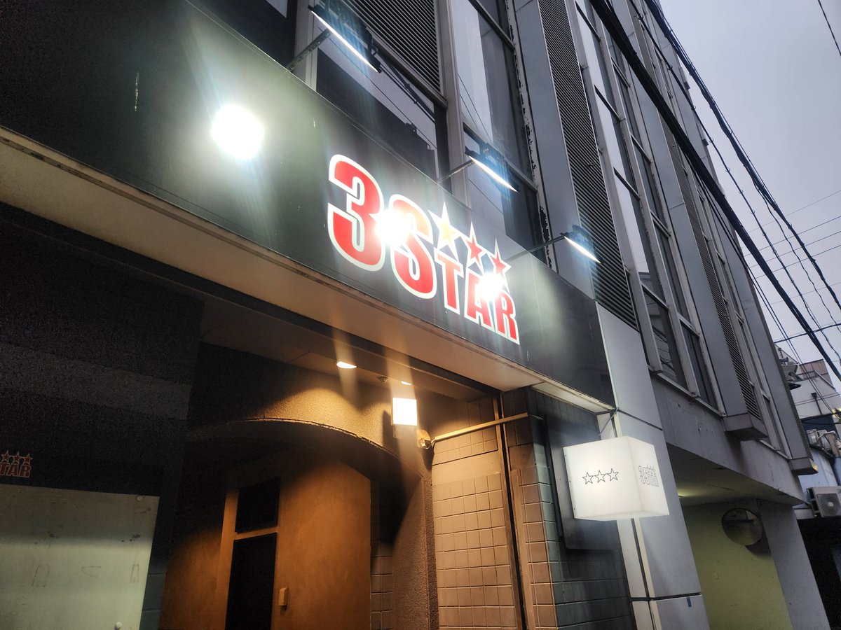 Rosebullet tweet media