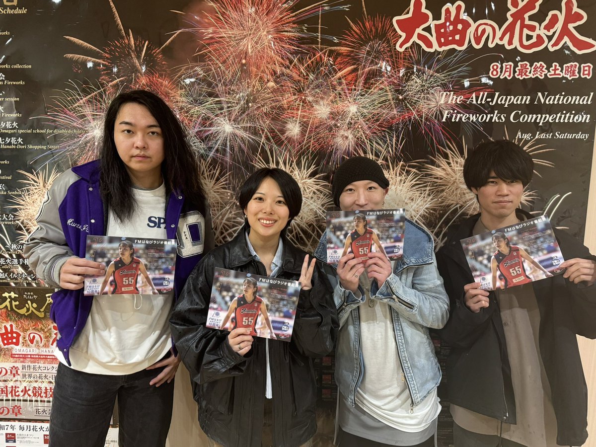 BACK THE KID tweet media