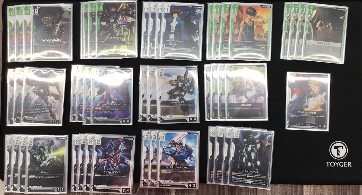 ✨本日開催✨ 【ガンダムカード ショップバトル】 優勝は（oz5500