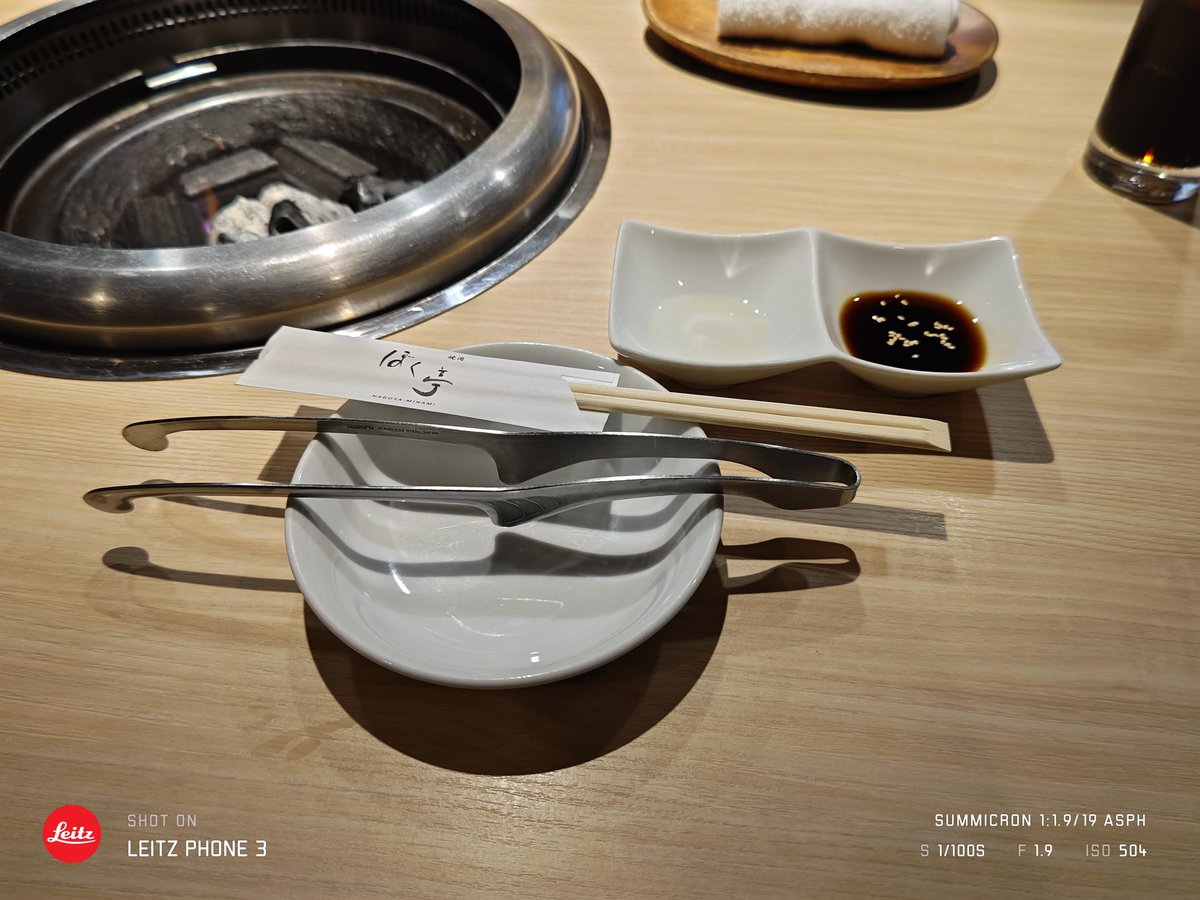 🍨ゴク生クリーム師匠🍦リュウヤ🍰 tweet media