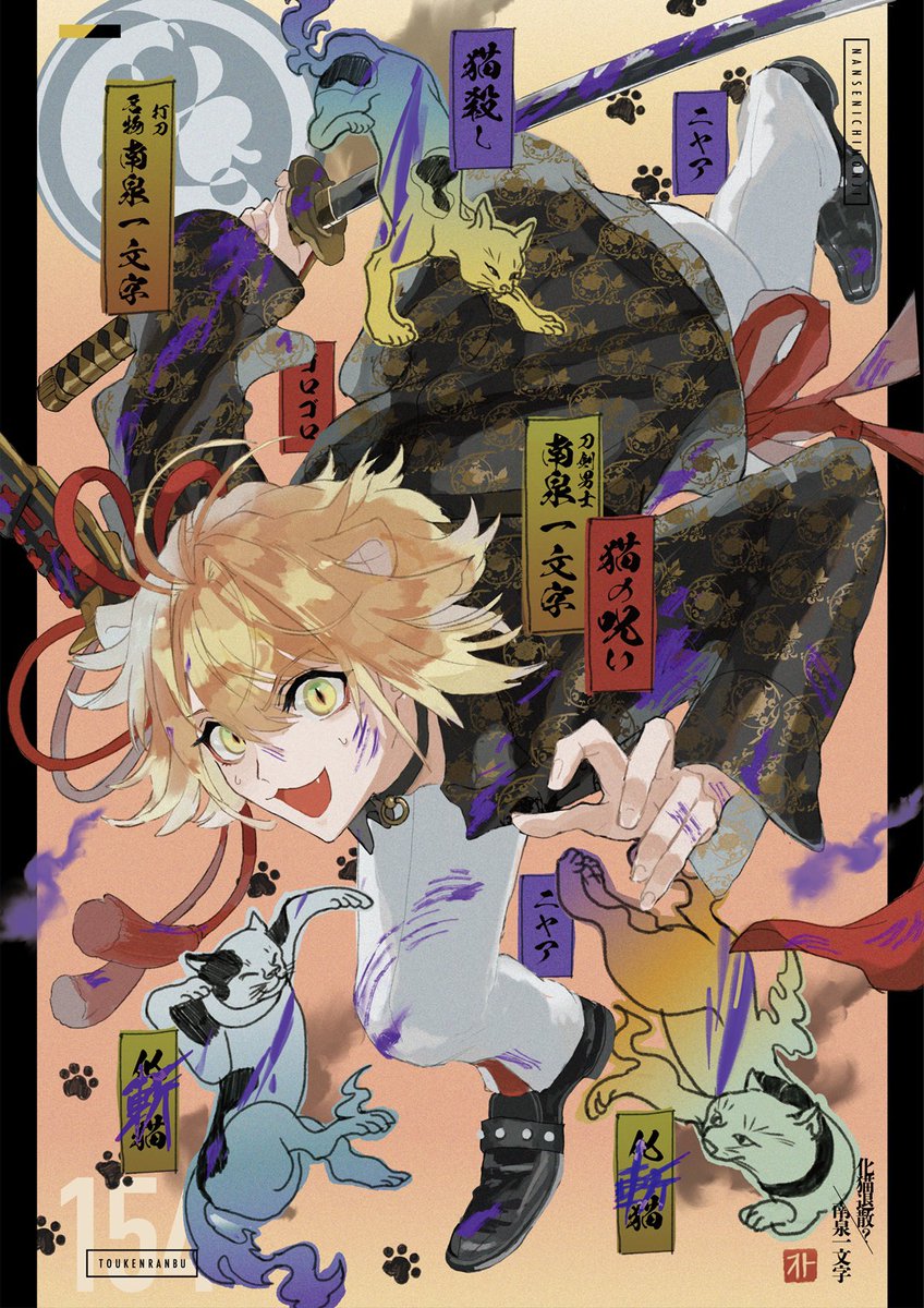 くしゃみ (@933__ksm) / Posts / X