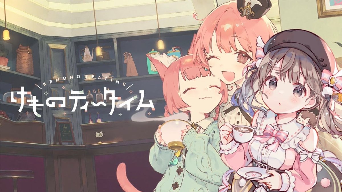 モカちゃん 様 ご来店ありがとうございました☕️🔔 仲直りは来週になりそうです