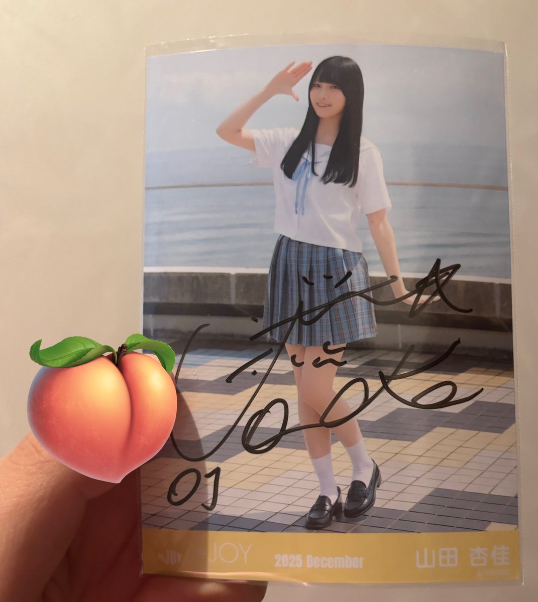 ももかわいい‼️#ももかわいい‼️ #ももかわいい‼️#ももかわいい