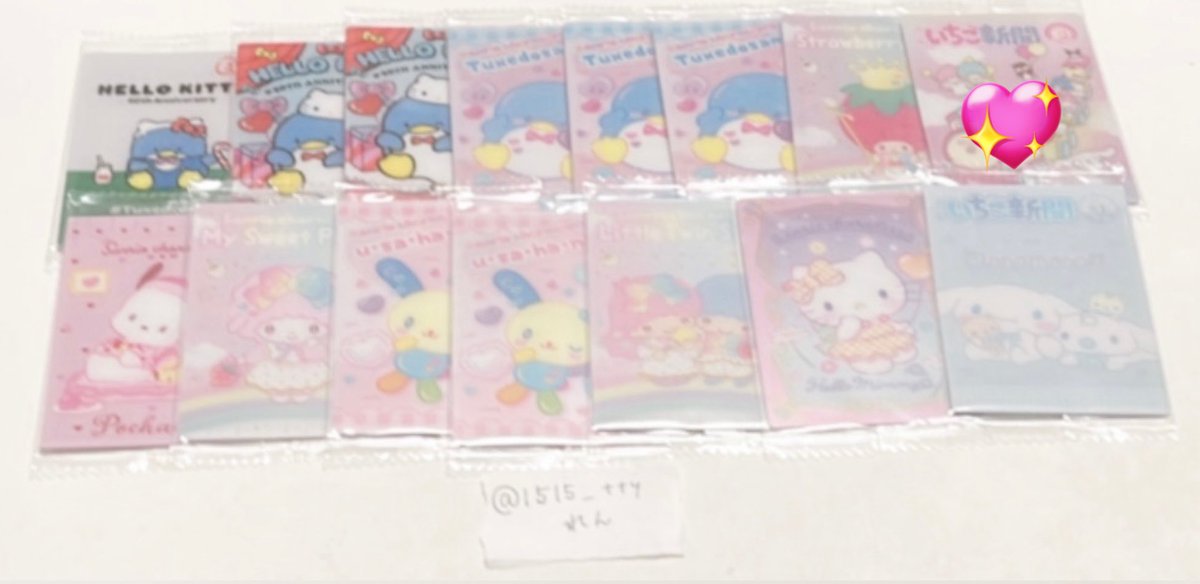 あやりん tweet media