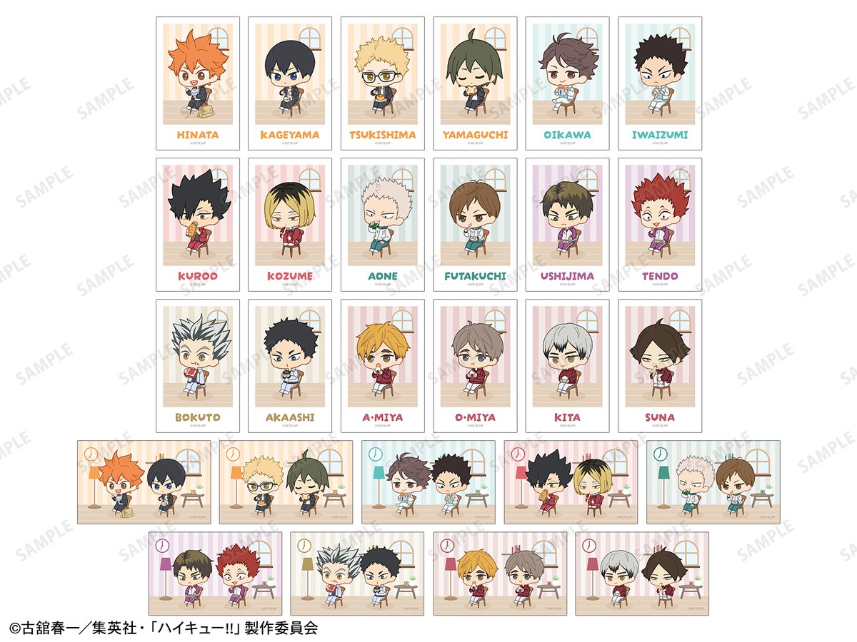 ハイキュー!! 複製原画　ちびキャラver. ハイキュー!! TO THE TOP × 東武動物公園 - ちびキャラ 飼育係ver