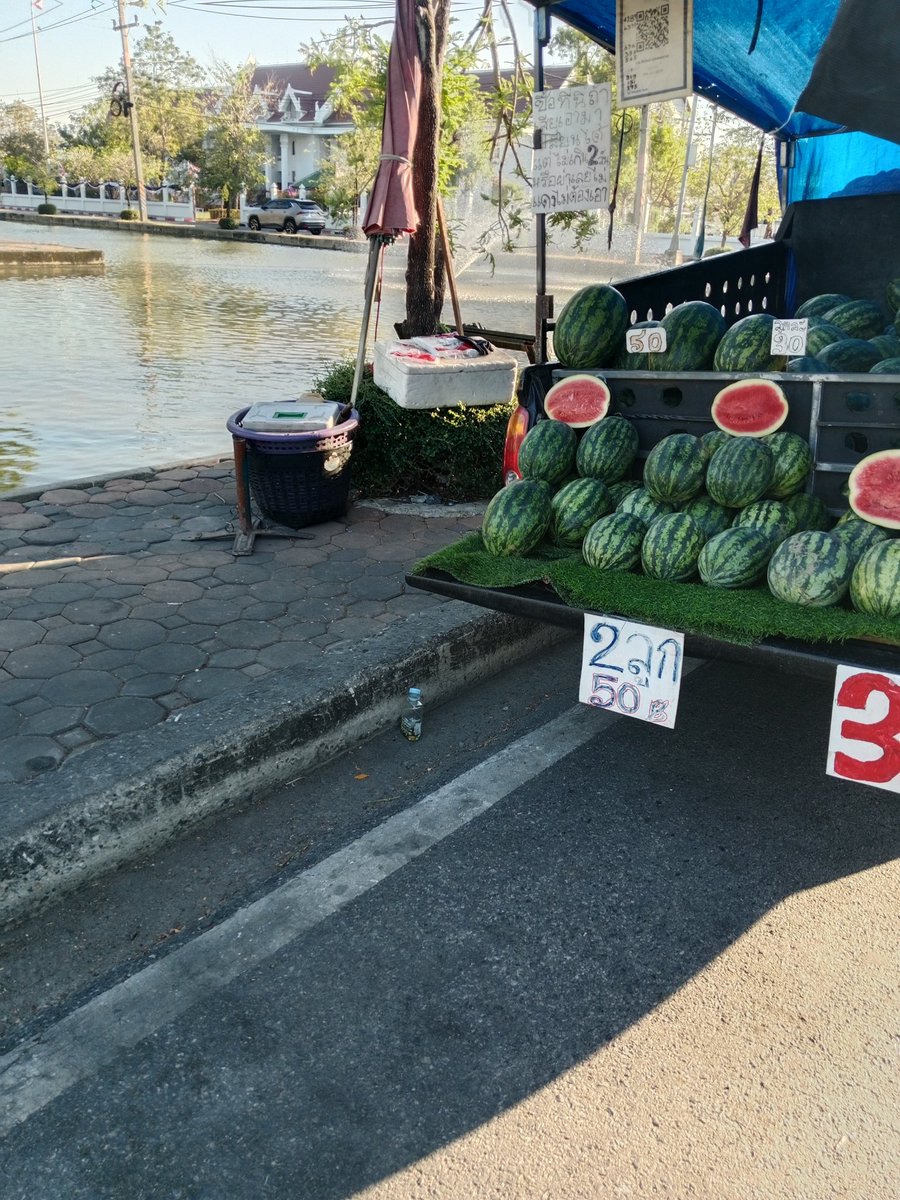 อยู่ตรงนี้น๊ะมาหาได้