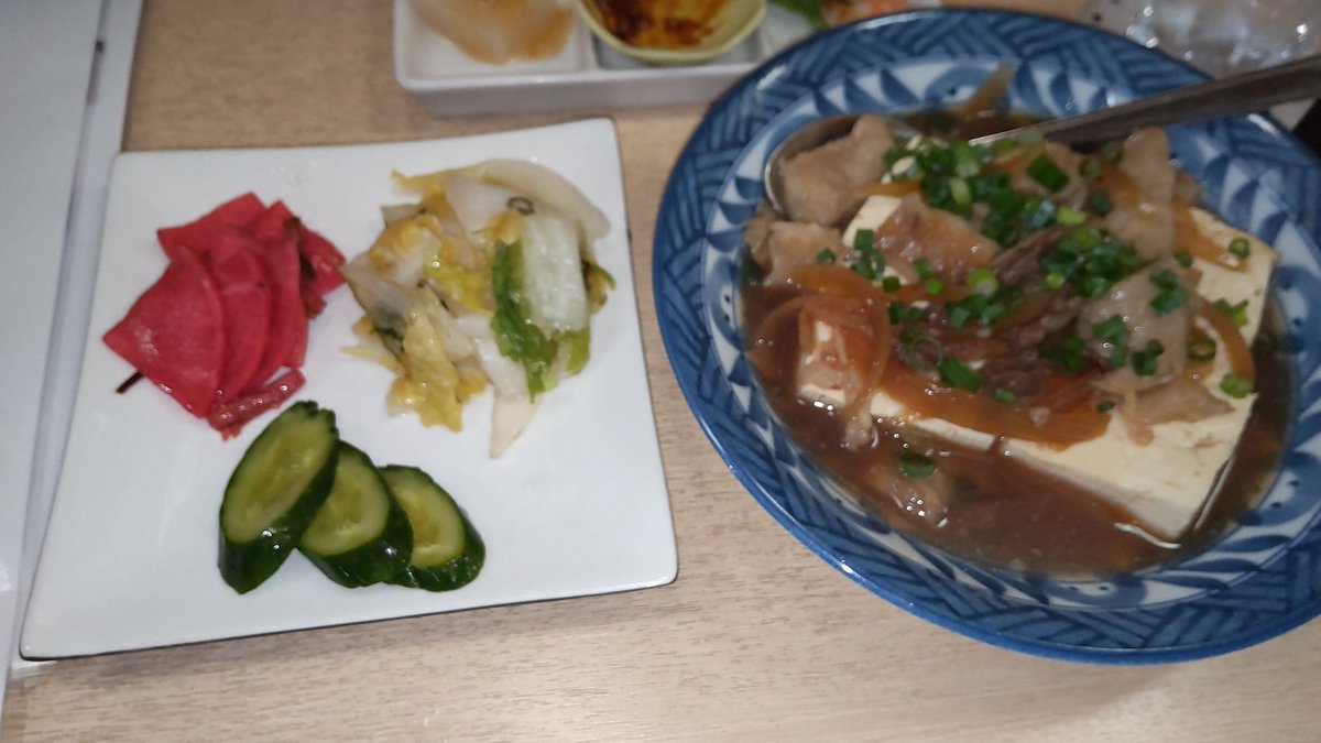 二杯目も秋田の角右衛門純米吟醸🍶