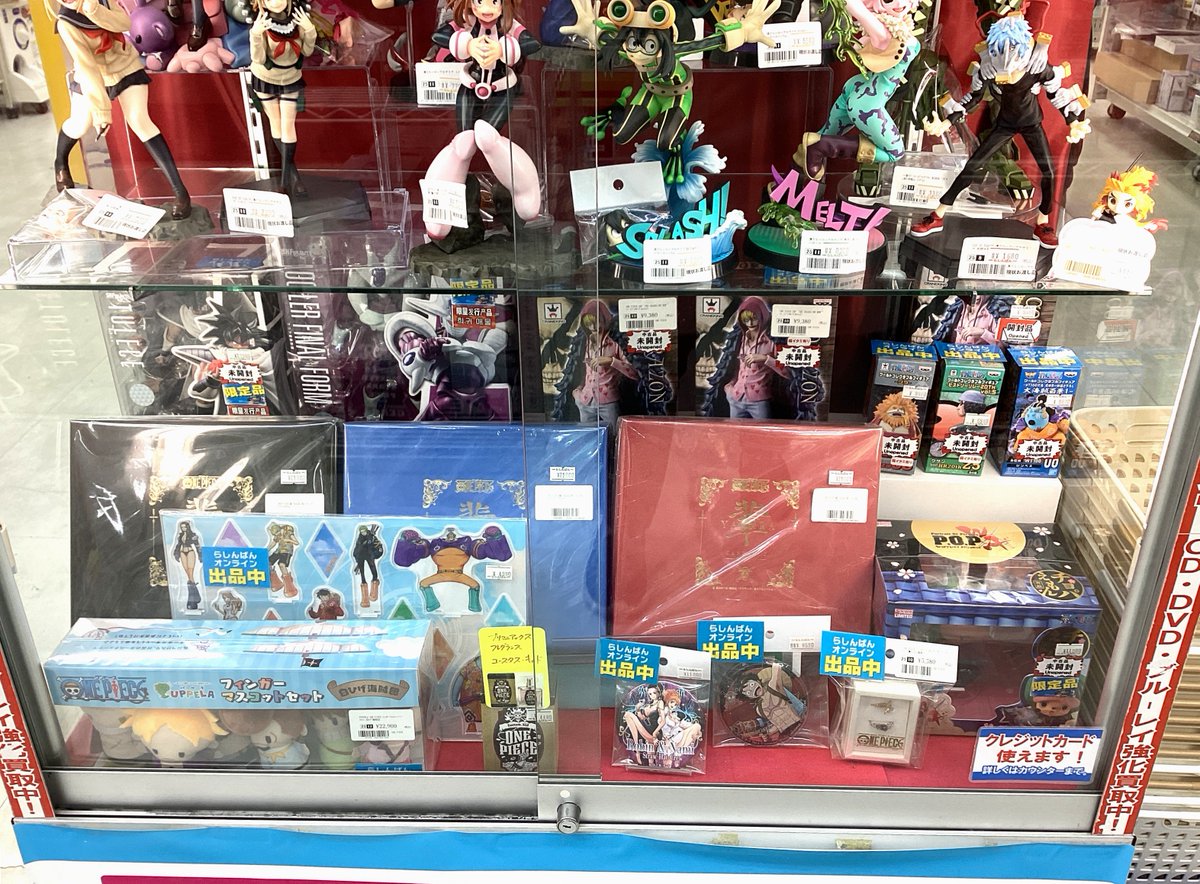 らしんばん熊本店/入荷情報】 #ワンピース グッズ入荷してます