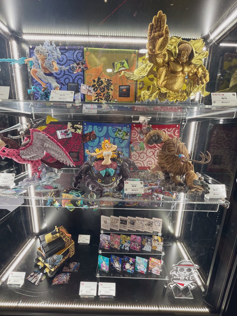 chαin🌷 (@anarchyintheEK) / Posts / X