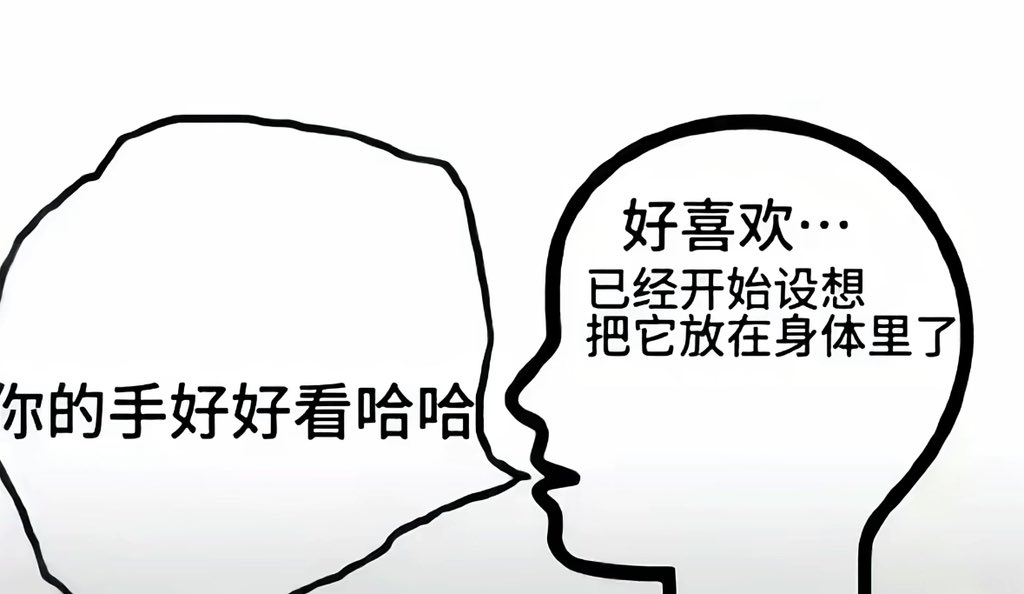 yuanyuan774's tweet photo. ���控是这样的 https://t.co/XfjuhzsROS