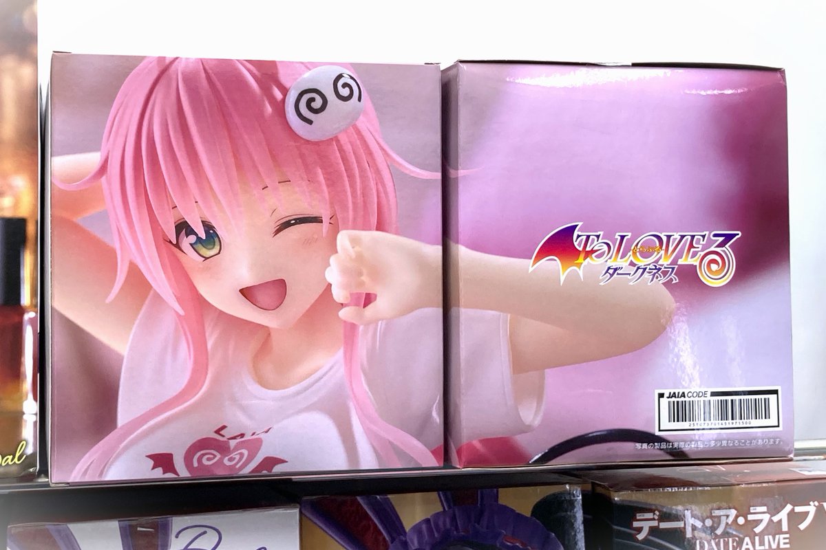 景品情報】 To LOVEる-とらぶる-ダークネス Desktop Cute フィギュア