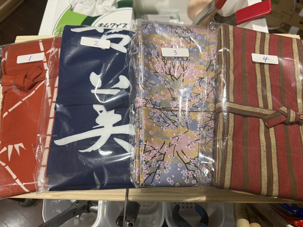 kina_gatekeeper's tweet photo. いいねとフォローとリポストで弓巻きが当たる🤗

何番が欲しいかコメントをつけよう！
締切は12月20日23時59分 https://t.co/NNaHBC63KO
