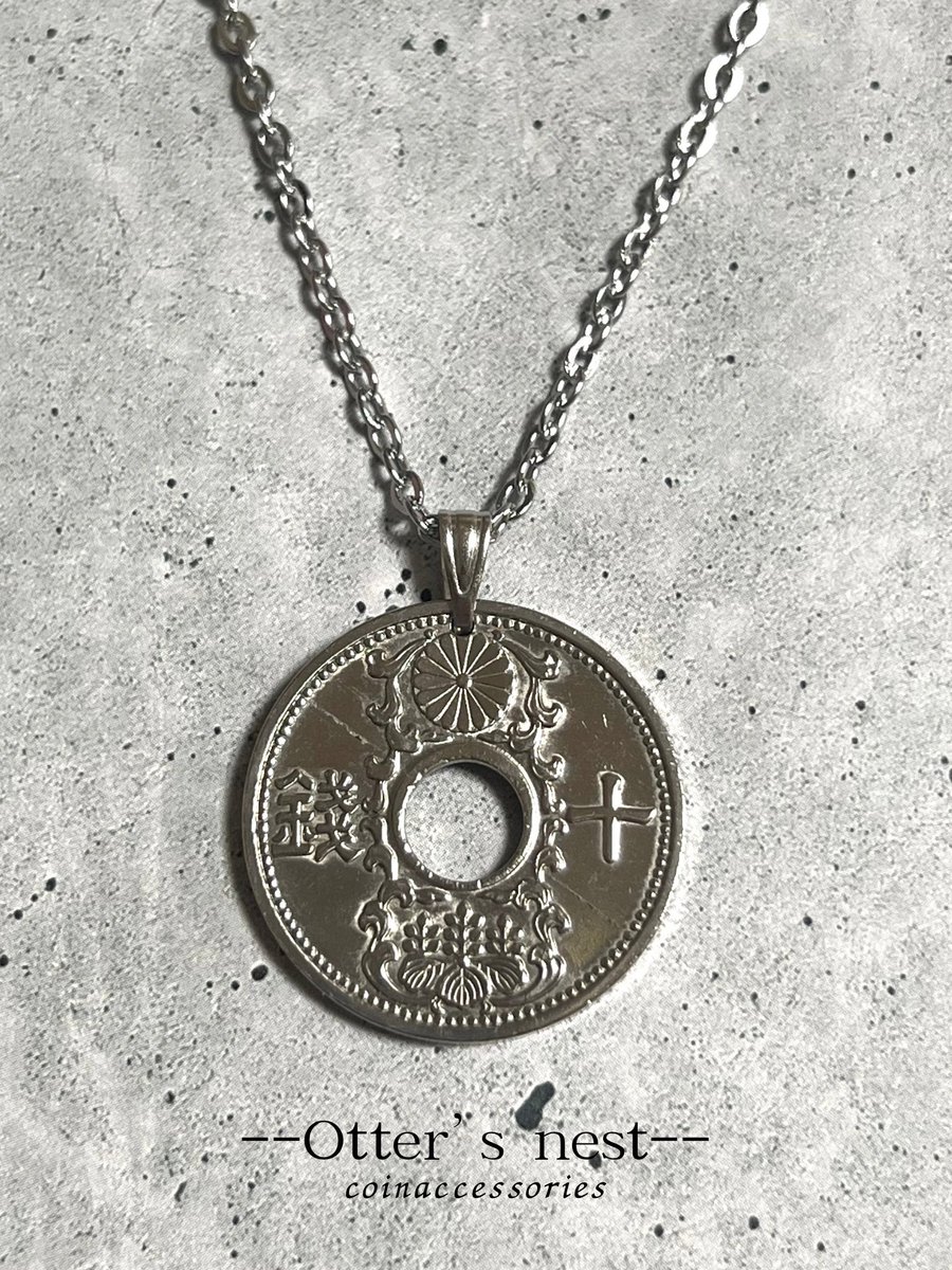 大日本帝国時代のコインで作るネックレス 12/21(日)20:00〜販売開始です✨ #ホットミルクと角砂糖後夜祭