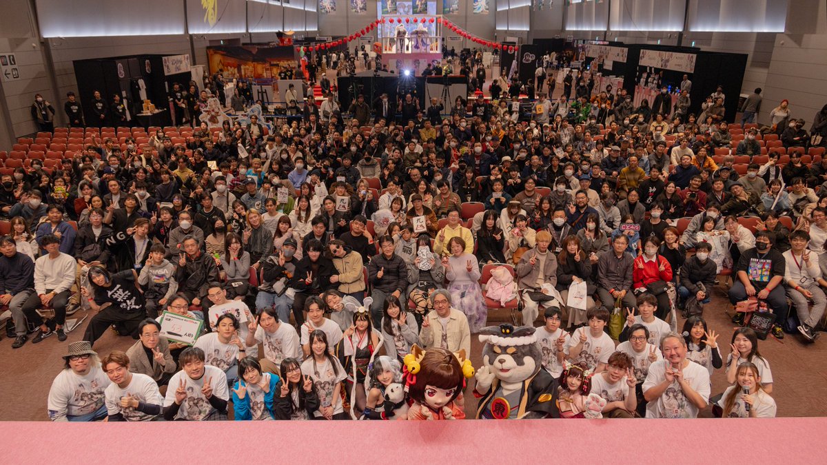 MahjongSoul_JP's tweet photo. 【雀魂 ファン感謝祭2025冬 in 大阪】

#雀魂ファン感謝祭in大阪 は終了しました。
雀士の皆様、たくさんのご来場ありがとうございました！

これからも「雀魂-じゃんたま-」をよろしくお願いします！

▼ステージ配信アーカイブ
https://t.co/9fM2bmESri

#雀魂 #じゃんたま https://t.co/vhPubYsoVj