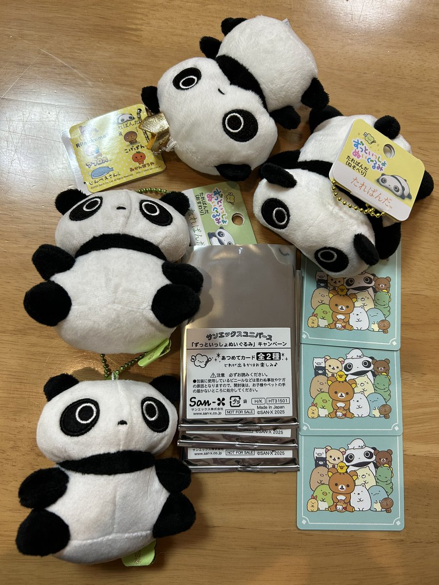 たれマニ(🐼 たれぱんだ マニア🐼) (@bonnooh) / Posts / X