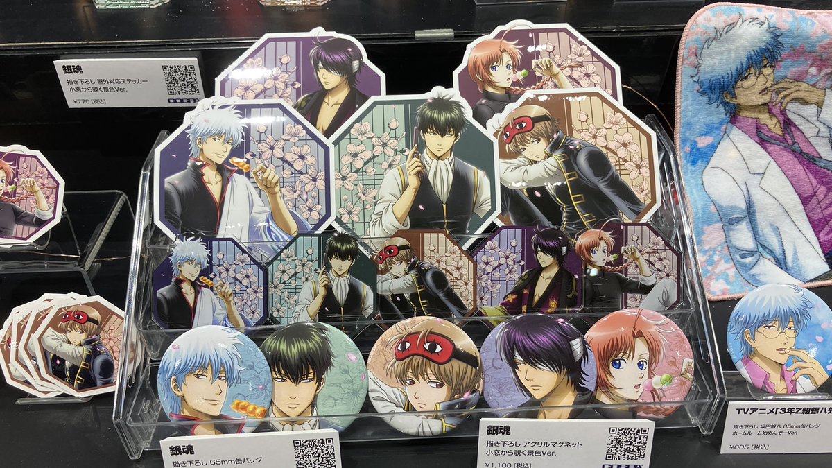 ジャンプフェスタ 2026】 コスパブースにて商品展示 TVアニメ『銀魂