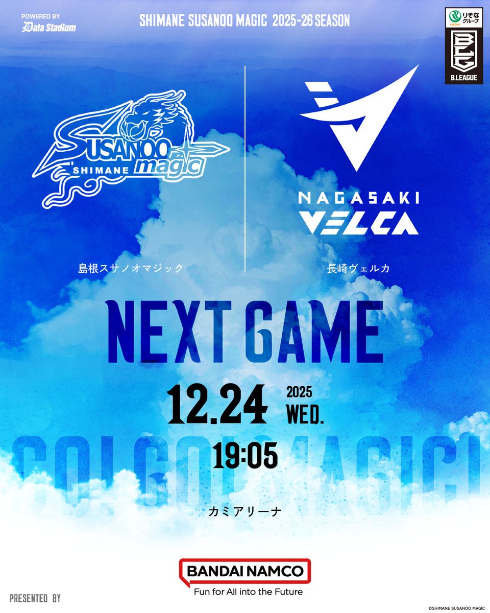 ★新作★ねねページ 2026 Kawasaki Ninja® ZX™-6R ABS | Motorcycle.com