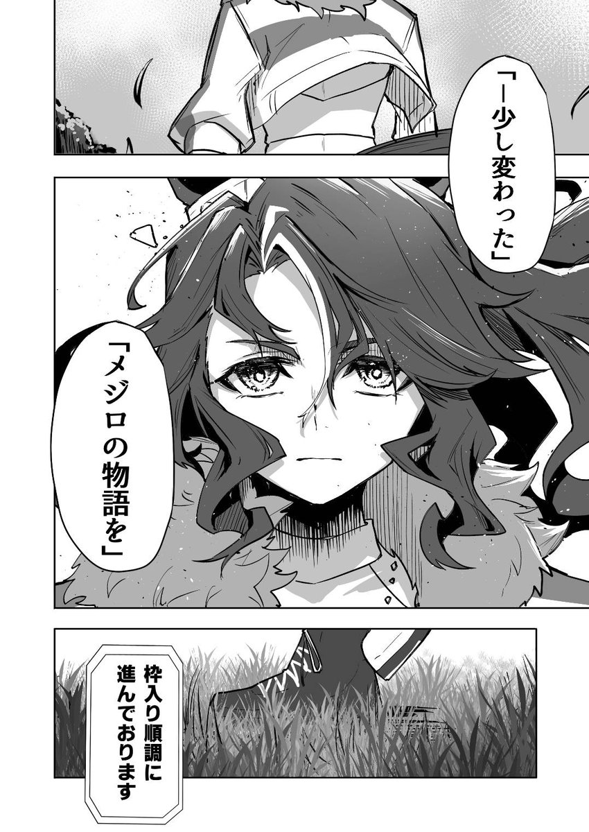 (4/8) 
