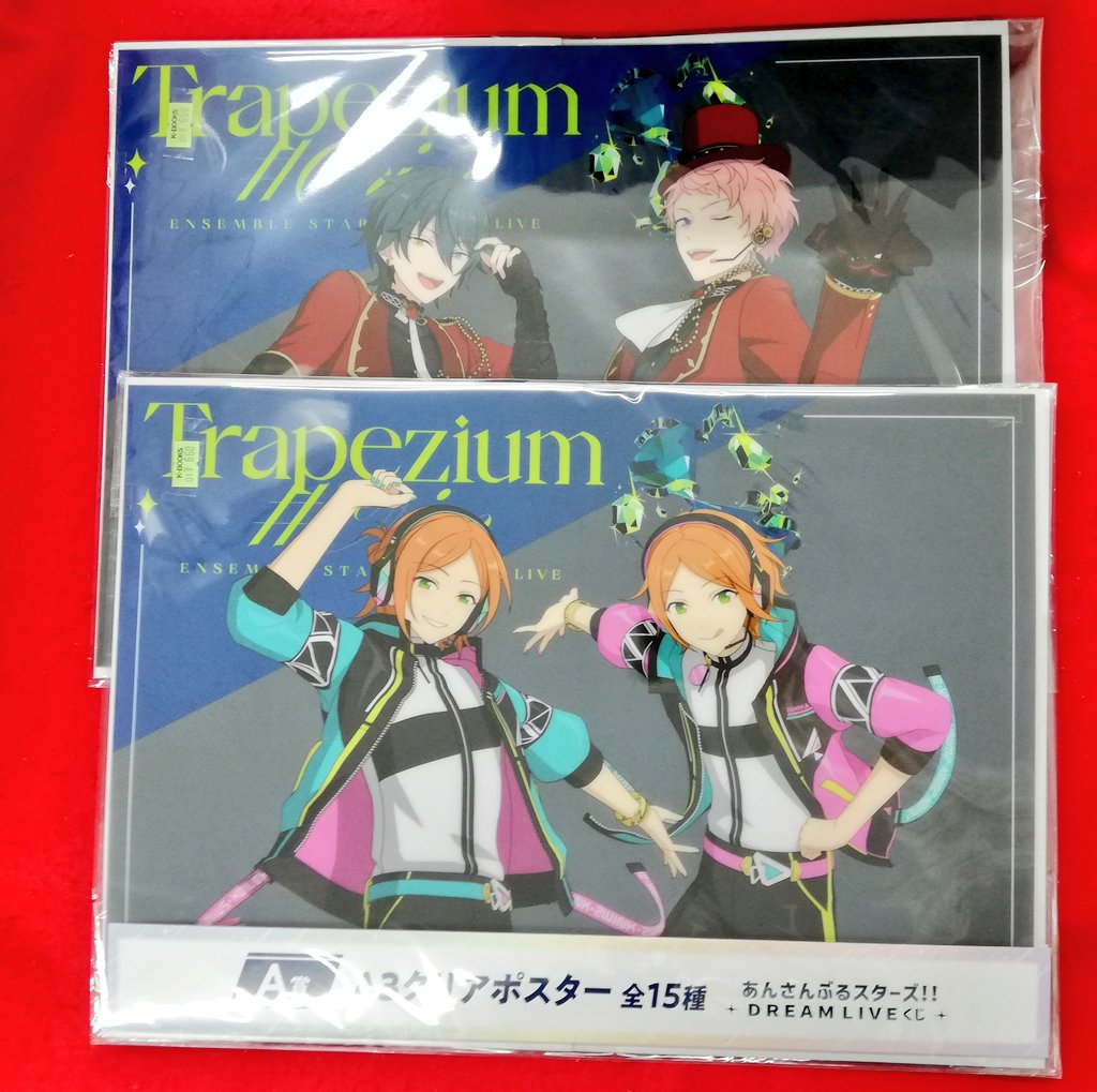 入荷情報】あんさんぶるスターズ ◇DREAM LIVE くじ A3クリアポスター