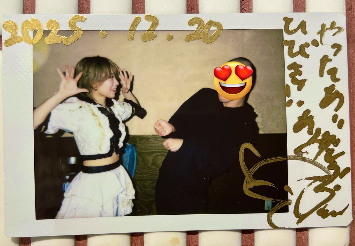 hb_enpitsu18910's tweet photo. 【2025/12/20 #MOUFES 】
#HelloDayDream 、チェキオールクリアしました‼︎www
4人から、愛をた〜〜〜っぷり頂いたぜ‼︎💎❤️🏹
て事でハロドリチェキ4連発、お見舞いしてやるぜ‼︎
#鉛筆流推し活
#ハロドリオールクリア大作戦
#飛狐えれん #館花めい #星空うな #白羽える https://t.co/RXbNnVX6UW