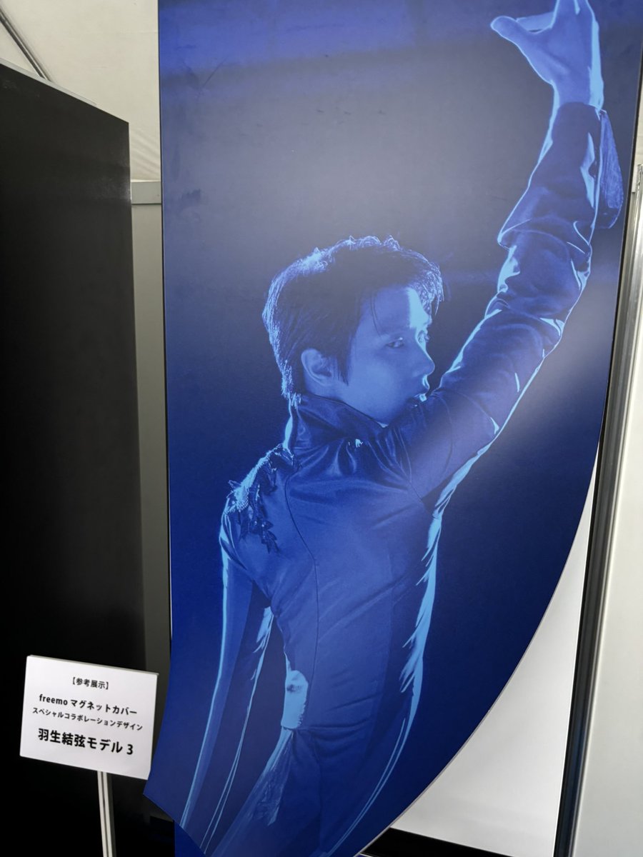 🧸❄️⛸️ (@4A_4Lz4F4Lo4S4T) / Posts / X