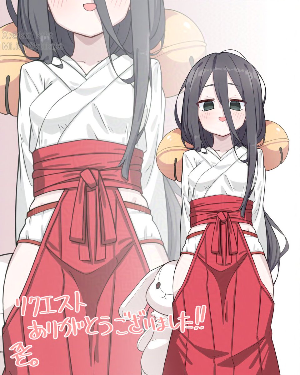 skebを一件納品いたしました!
横が大きく開いたスカートをたくしあげてパンツを見せてくれる中国うさぎちゃんです!
リクエストありがとうございましたー!

(R18エロ/NSFW/コッショリ) 