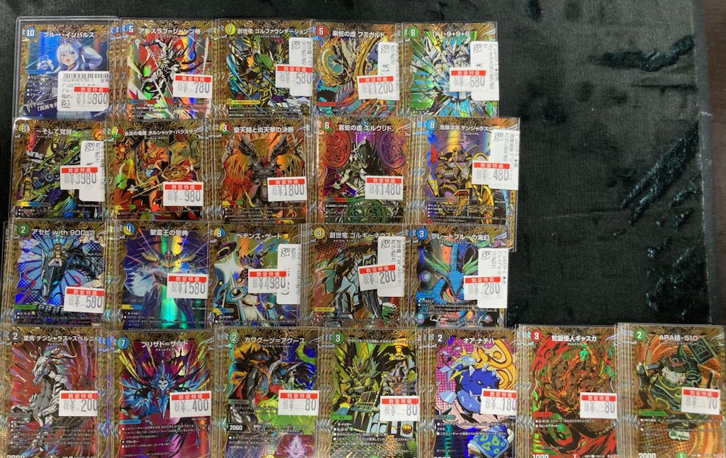 販売情報】#デュエルマスターズ 一部金トレ・シークレットを特価にしま 