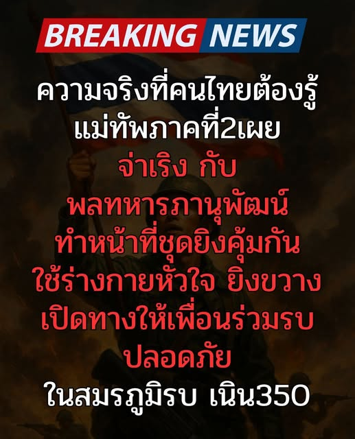 Classroom41's tweet image. 😭😭😭😭😭😭😭